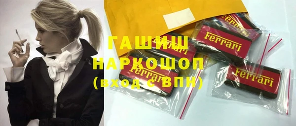 дурь Алзамай
