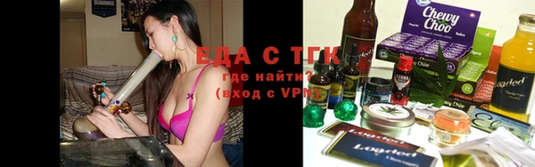 кокаин премиум Алексин