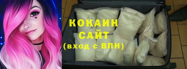 каннабис Ростов