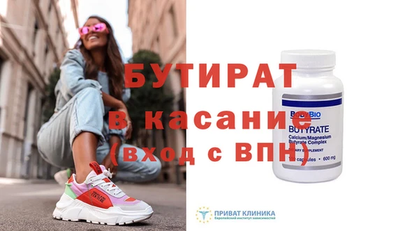 дурь Алзамай