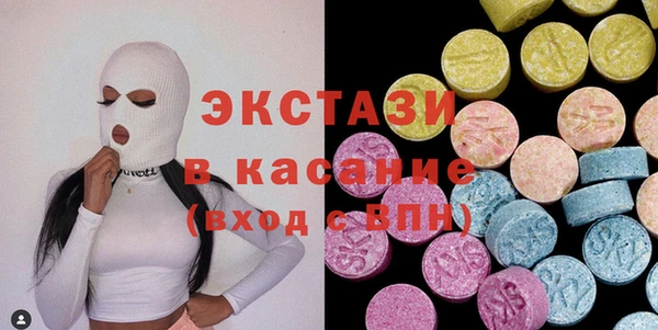 МДМА Алексеевка