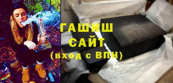 дурь Алзамай
