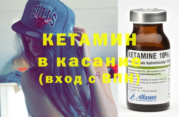 кокаин премиум Алексин