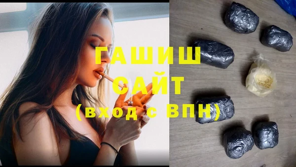 дурь Алзамай