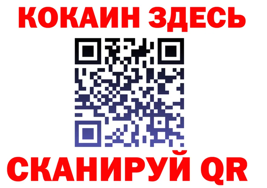 ГАШ VHQ зеркало маркетплейс OMG Беслан
